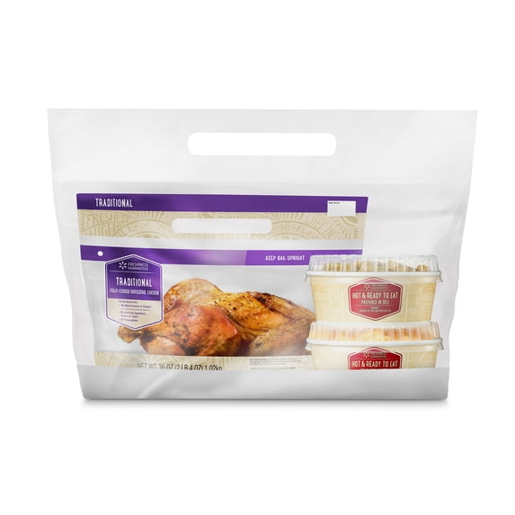Freshness Guaranteed Hot and Ready-to-Eat Traditional Rotisserie Chicken Meal Bundle with Green Beans and Macaroni and Cheese