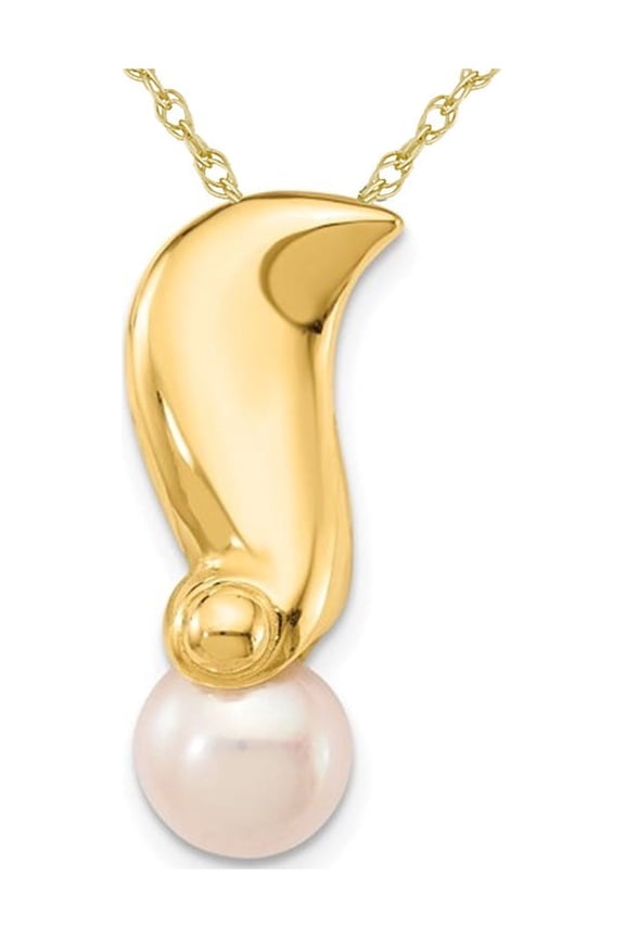 Freshwater Cultured Pearl 7-8mm Pendant Necklace in 14K Yellow Gold with Chain