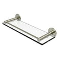 thumbnail image 1 of Fresno Collection 16-in Glass Shelf with Vanity Rail in Polished Nickel, 1 of 11
