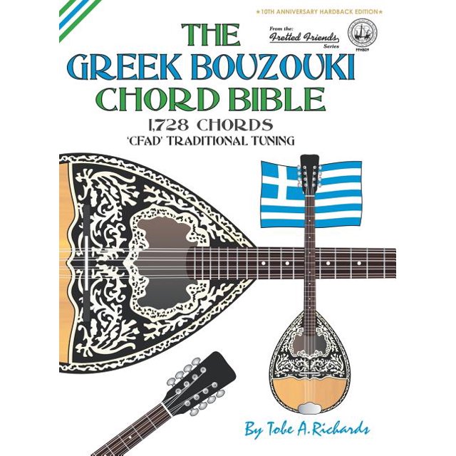 Fretted Friends The Greek Bouzouki Chord Bible (Hardcover)