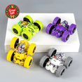 thumbnail image 1 of Friction Powered Double Sided 360° Flip Stunt Monster Truck, Off-Road Push and Go Vehicle, Toddler Play Toy, Christmas Birthday Holiday Gift for Kids Boys Girls Ages 3 and Up, 1 of 7