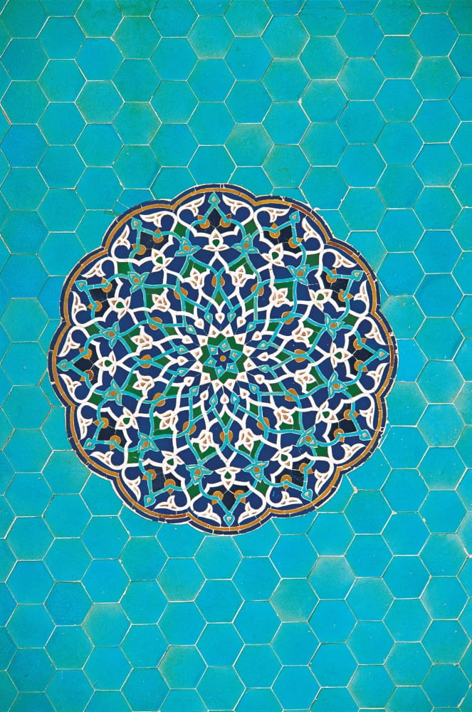 Friday Mosque Canvas Art - (18 x 24)
