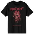 thumbnail image 1 of Friday the 13th New Blood Jason Unmasked Men's Black T-shirt- XL, 1 of 2