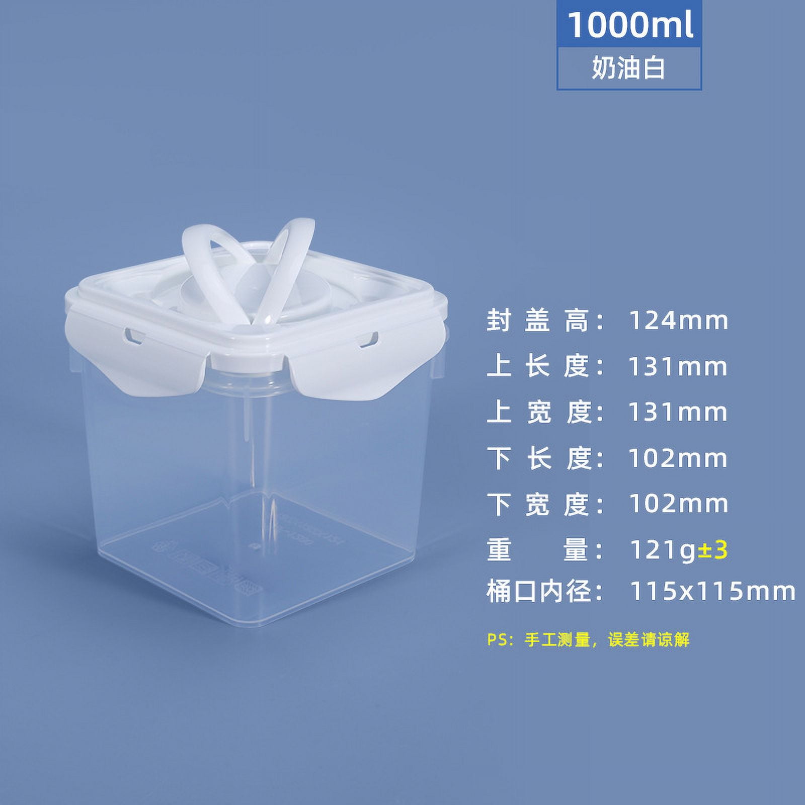 Fridge Container Clear Box for Fridge Airtight Storage Container Fridge