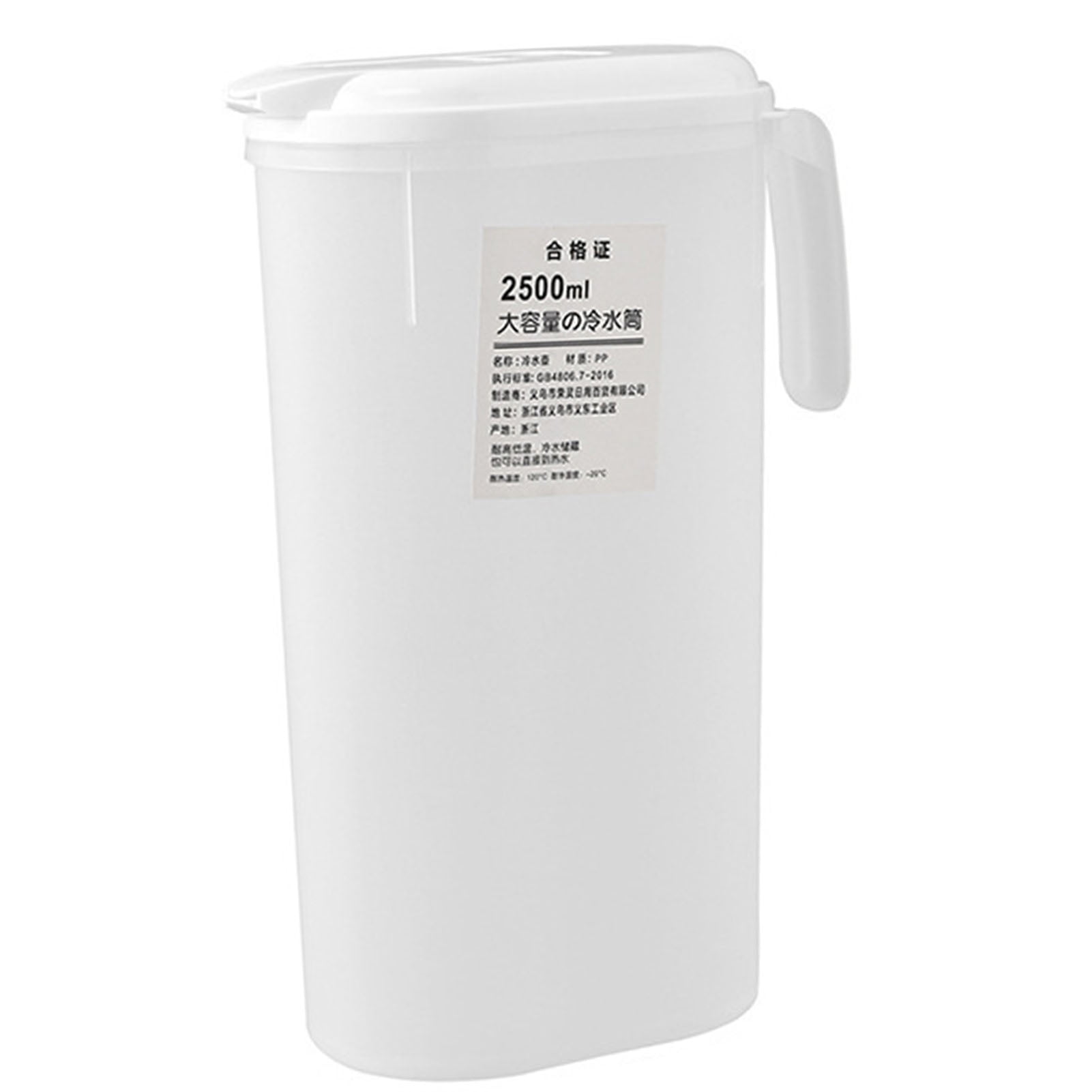 Fridge Door Water Pitcher 2500ML Large Capacity Refrigerator Water ...