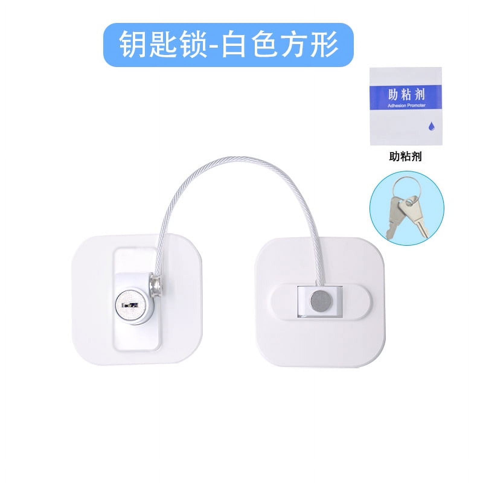Fridge Lock No Punching Refrigerator Safety Lock Square Shape