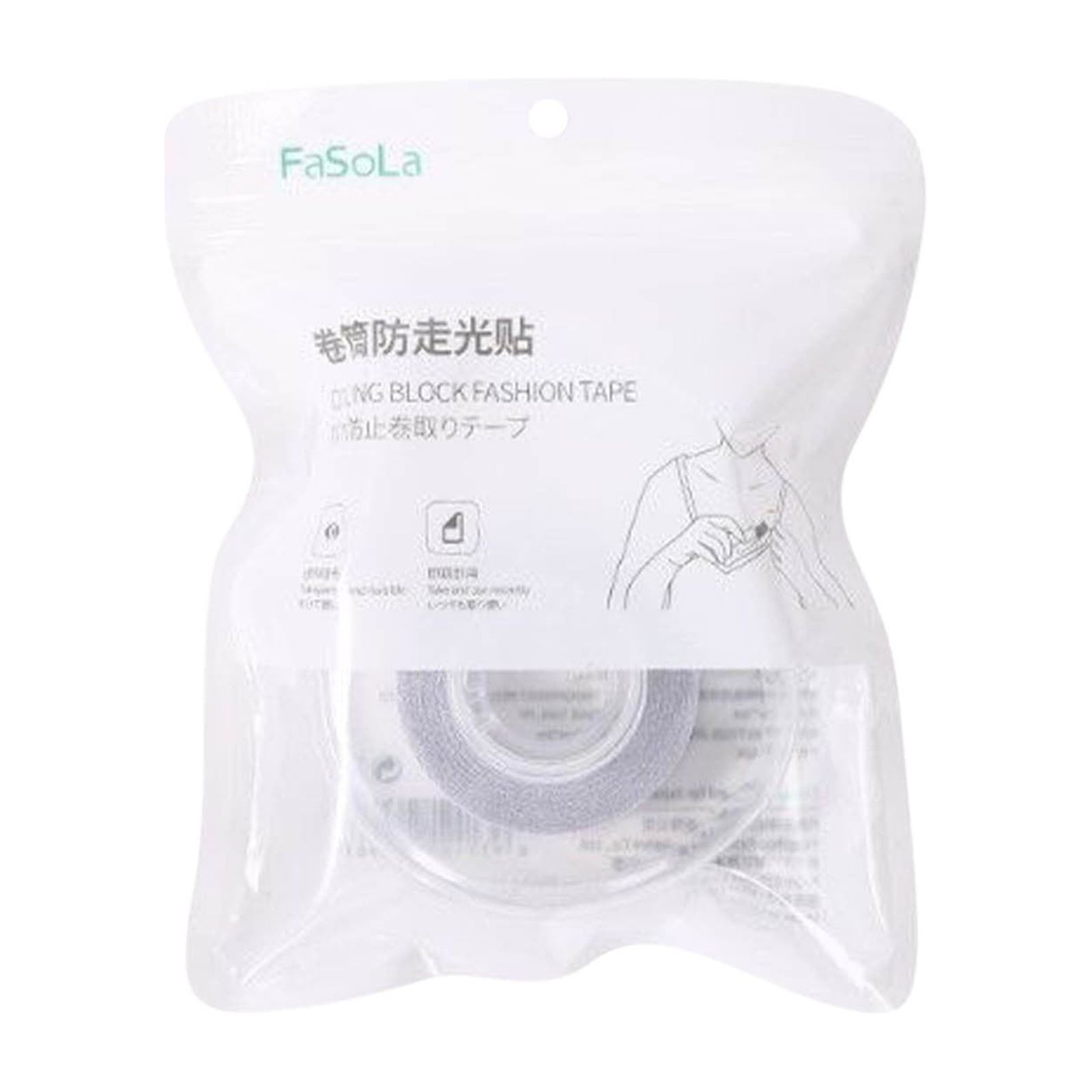 Fridja Invisible Anti-glare Stickers Shirt Skirt Shoulder Strap Double ...