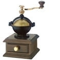 thumbnail image 1 of Frieling Frieling La Paz Beech Wood Manual Coffee Grinder, 1 of 1