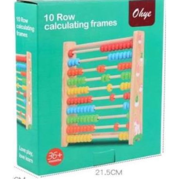 Friend Smith & Co Abaco - Classic Wooden Toy Abacus for Children