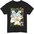 thumbnail image 1 of Frieren Beyond Journey's End, Frieren Fern Shirt Anime Manga Unisex T-Shirt, 1 of 4