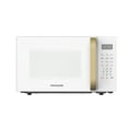 thumbnail image 1 of Frigidaire 1.1 cu. ft. 900 Watt Countertop Microwave, White and Gold, 1 of 12