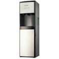 thumbnail image 1 of Frigidaire 5 Gallon Bottom Loading Hot and Cold Water Cooler Dispenser, Stainless Steel, EFWC505, 1 of 17