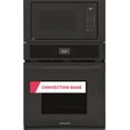 thumbnail image 1 of Frigidaire FCWM2727AB built-in cooking|combo wall oven, 1 of 6