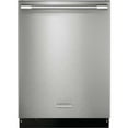 thumbnail image 1 of Frigidaire Professional&nbsp;24" Stainless Steel Tub Dishwasher with CleanBoost™, 1 of 7