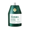 Frizzy Hair Can Use! Polypeptide Protein Cream 450g Moisturizing Hair