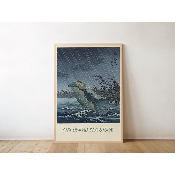 Frog Animal Art Print | Japanese Shin-Hanga Animal Poster 8x12 – UNFRAMED