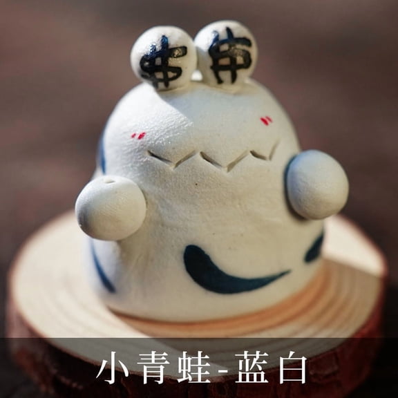 Frog - Blue and white ceramic figurine