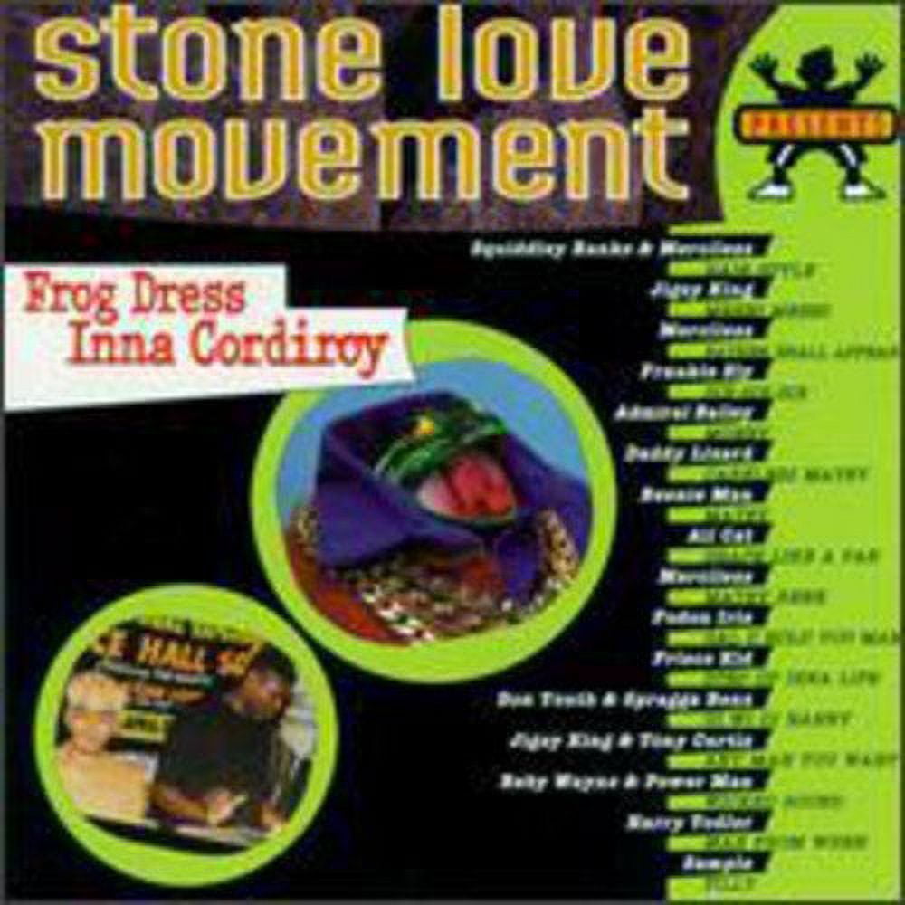 Frog Dress Ina Cordiroy / Various (Vinyl)