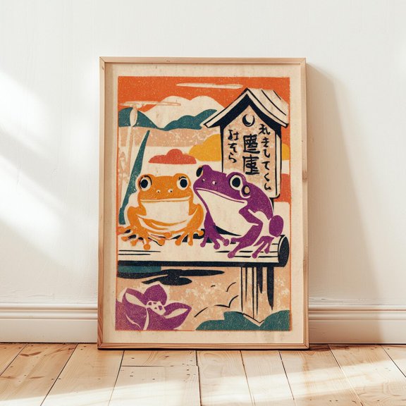 Frog Illustration Japanese Nature Decor Wall Art Unframed Paper Print