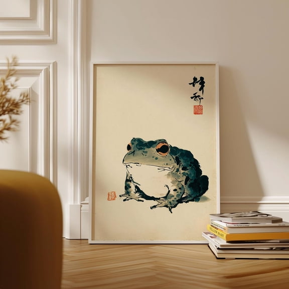 Frog Ink Painting Japanese Textured Illustration Art Unframed Paper Print 24x36in