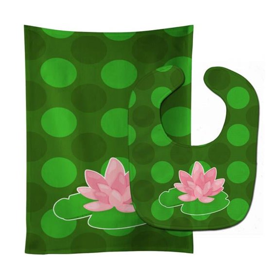 Frog Lily Pad Baby Bib & Burp Cloth
