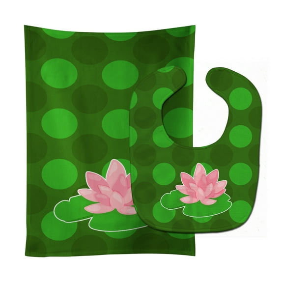 Frog Lily Pad Baby Bib and Burp Cloth