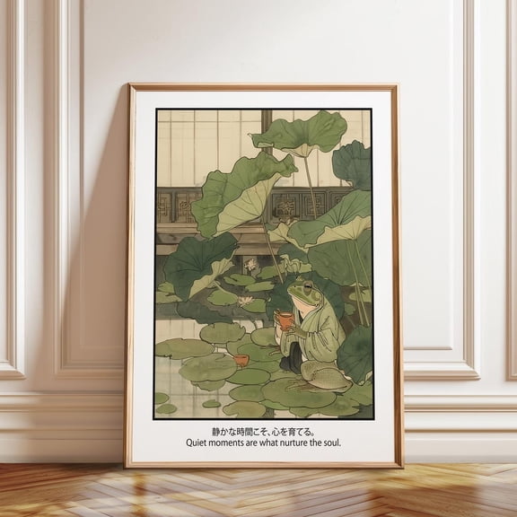 Frog Tea Garden Serene Zen Botanical Nature Wall Decor, Unframed Poster