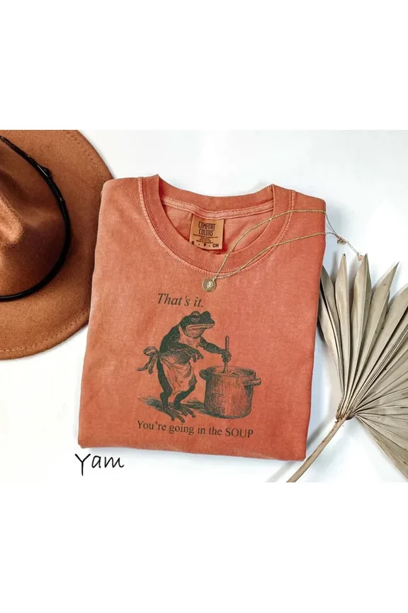Frog Thats It T-Shirt Cute Animal Lover Apparel