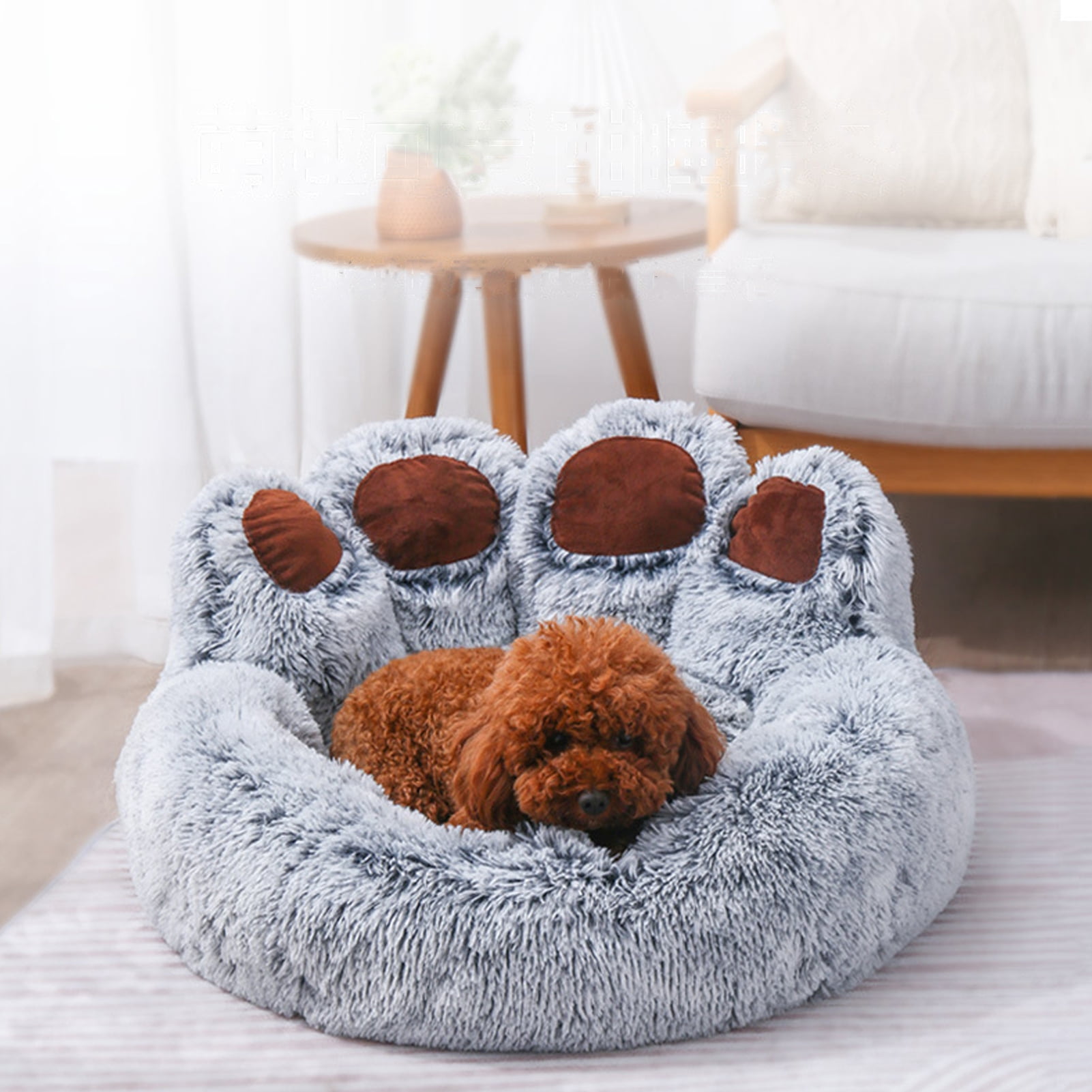Frogued Pet Nest Paw-Shaped Pet Bed Warm Comfortable Anti-Slip Fluffy Plush Cat Dog Sleeping Nest Pet Supplies Dark Gray,60cm