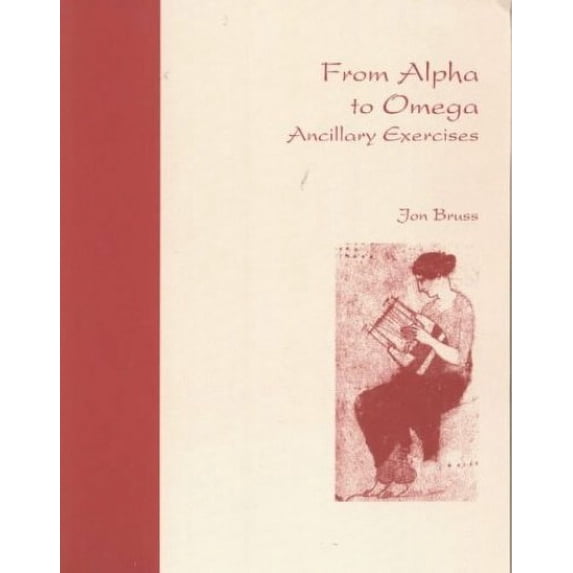 Pre-Owned From Alpha to Omega: Ancillary Exercises (Paperback) 0941051617 9780941051613