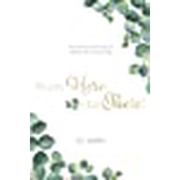 From Here to There (Paperback)