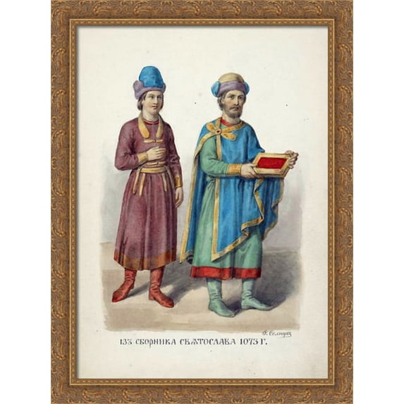 From Svyatoslav's snornik 28x38 Large Gold Ornate Wood Framed Canvas Art by Fyodor Solntsev