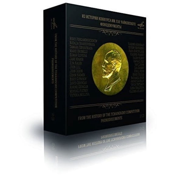 From the History of the Tchaikovsky Competition