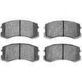 thumbnail image 1 of Front Brake Pad Set - Compatible with 2002 - 2007 Mitsubishi Lancer 2003 2004 2005 2006, 1 of 2