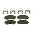 thumbnail image 1 of Front Brake Pad Set - Compatible with 2011 - 2017 Honda Odyssey 2012 2013 2014 2015 2016, 1 of 2