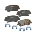 thumbnail image 1 of Front Brake Pad Set - Compatible with 2014 - 2018 Kia Forte 2015 2016 2017, 1 of 2