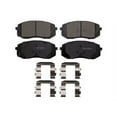 thumbnail image 1 of Front Brake Pad Set - Compatible with 2016 - 2020 Kia Optima FWD GAS 2017 2018 2019, 1 of 2