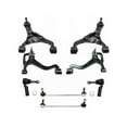 thumbnail image 1 of Front Control Arm Ball Joint Tie Rod and Sway Bar Link Kit 8 Piece - Compatible with 2010 - 2013 Land Rover Range Rover Sport 2011 2012, 1 of 2
