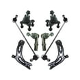 thumbnail image 1 of Front Control Arm Ball Joint Tie Rod and Sway Bar Link Kit 8 Piece - Compatible with 2015 - 2019 Audi A3 Quattro 2016 2017 2018, 1 of 2