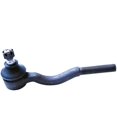 thumbnail image 1 of Front Inner Tie Rod End - Compatible with 1975 - 1979 Toyota Corolla 1976 1977 1978, 1 of 2