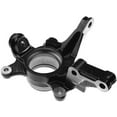 thumbnail image 1 of Front Left Steering Knuckle 1 - Compatible with 1995 - 1999 Nissan Sentra 1.6L 4-Cylinder 1996 1997 1998, 1 of 2