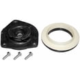 thumbnail image 1 of Front Left Strut Mount - Compatible with 2008 - 2012 Nissan Rogue 2009 2010 2011, 1 of 2