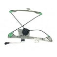 thumbnail image 1 of Front Left Window Regulator - Compatible with 1999 - 2005 Pontiac Grand Am 4-Door 2000 2001 2002 2003 2004, 1 of 2