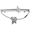 thumbnail image 1 of Front Left Window Regulator - Compatible with 2009 - 2012 Suzuki Equator 2010 2011, 1 of 2