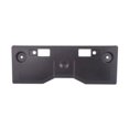 thumbnail image 1 of Front License Plate Holder Bracket Black Fits 13-15 Sentra NI1068116 962103SH0A, 1 of 5