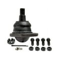 thumbnail image 1 of Front Lower Ball Joint - Compatible with 1984 - 1994 Chevy S10 Blazer 4WD 1985 1986 1987 1988 1989 1990 1991 1992 1993, 1 of 2