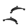 thumbnail image 1 of Front Lower Control Arm and Ball Joint Assembly Set 2 Piece - Compatible with 1995 - 1998 Nissan 200SX 1996 1997, 1 of 2