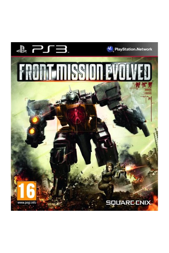 Front Mission Evolved PlayStation 3