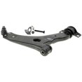 thumbnail image 1 of Front Passenger Side Lower Control Arm, 1 of 4