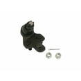 thumbnail image 1 of Front Right Lower Ball Joint - Compatible with 2007 - 2009 Lexus RX350 - Beck Arnley, 1 of 2